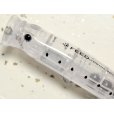 画像2: タックルハウス フィードポッパー100SW：MB2 グロー・シラス（限定カラー）【ネコポス配送可】 (2)