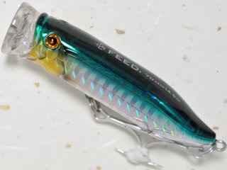 タックルハウス フィードポッパー70SW：No.09 セグロカタクチ