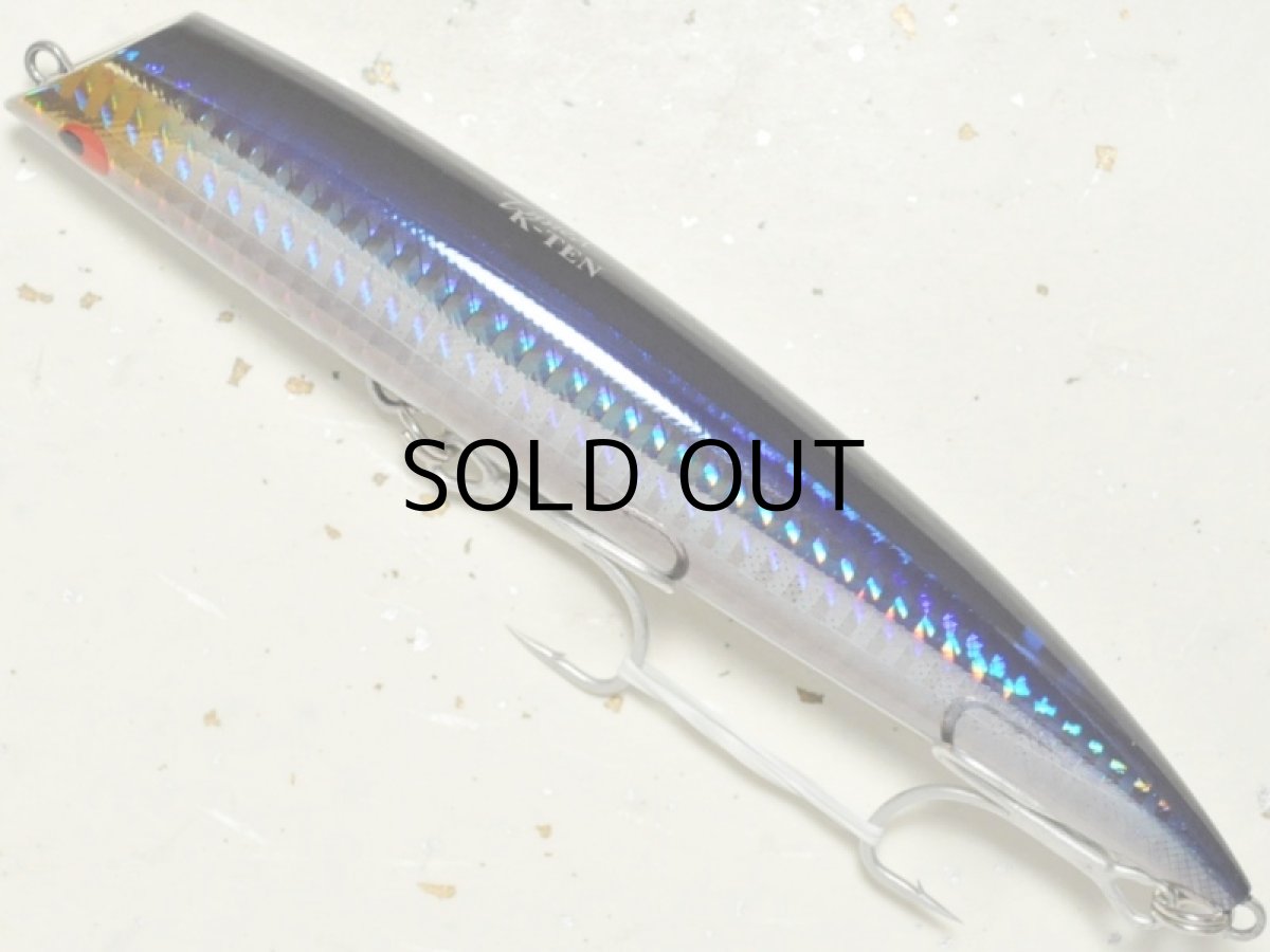 画像1: タックルハウス TKLM140G：No.110 SHセグロカタクチ■ネコポス対象外■ (1)