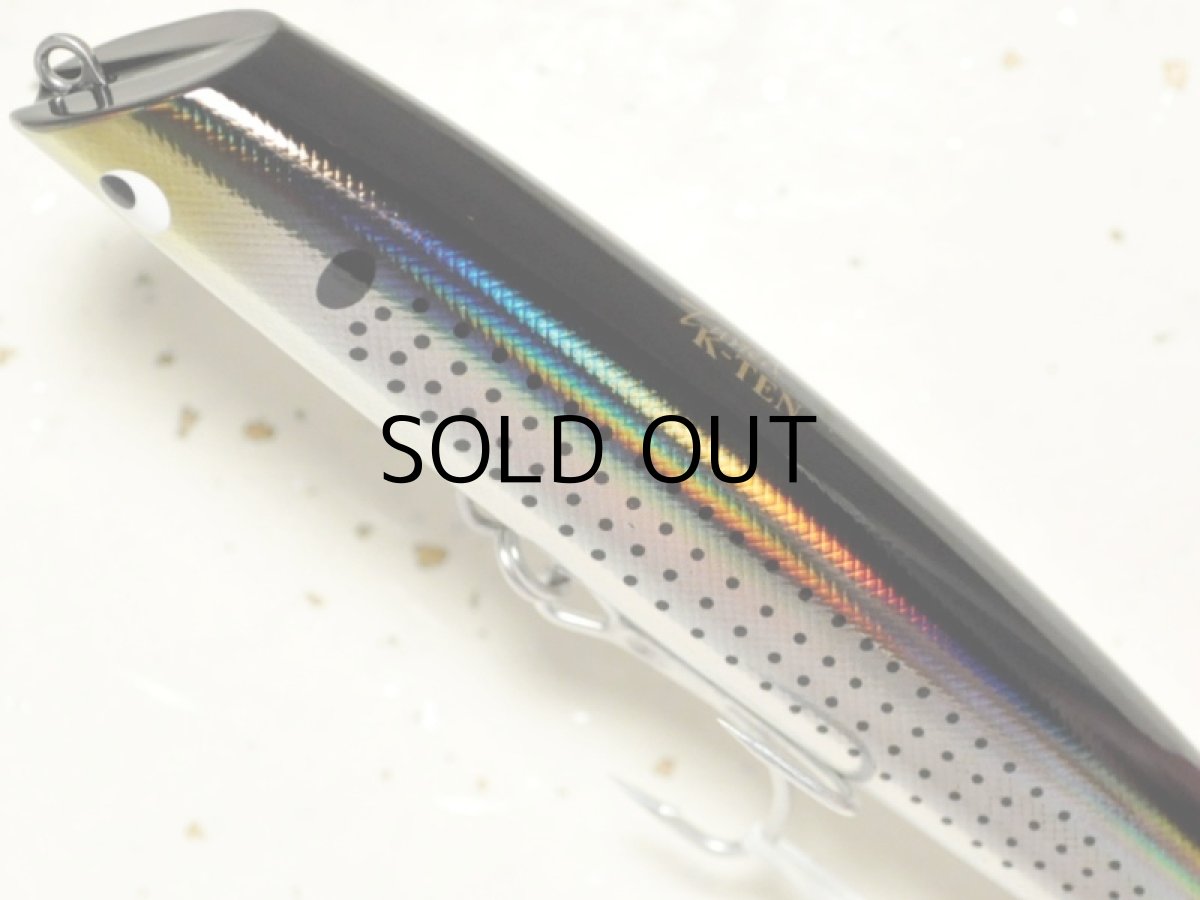 画像2: タックルハウス TKLM140G：No.113 HGコノシロ■ネコポス対象外■ (2)