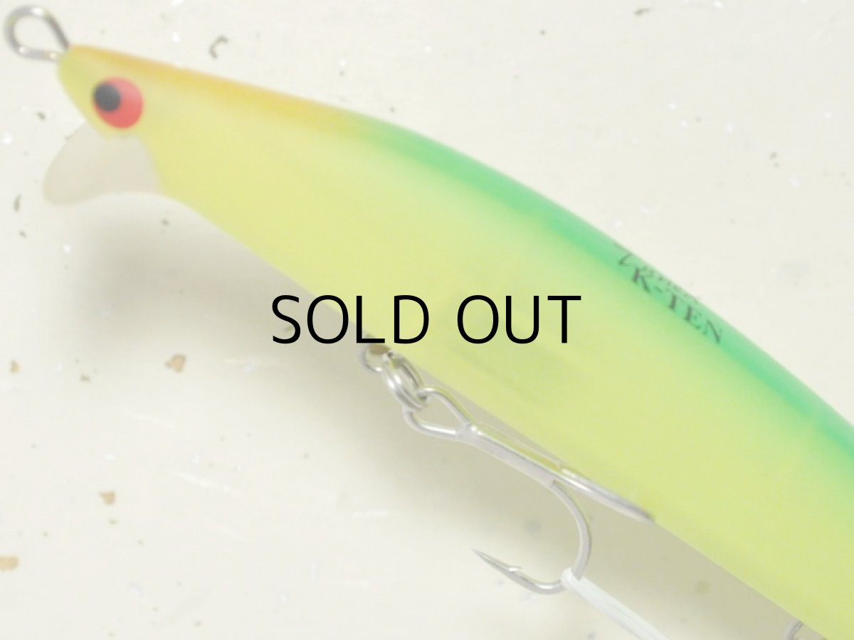 画像2: タックルハウス TKF-130FORCE：No.LTD-03 マットクリアチャート（限定カラー）■ネコポス対象外■ (2)