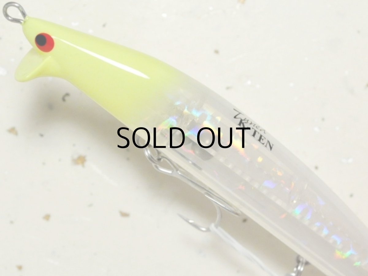 画像2: タックルハウス TKF-130FORCE:No.LTD-08 クリアHGチャートヘッド(限定カラー)■ネコポス対象外■ (2)