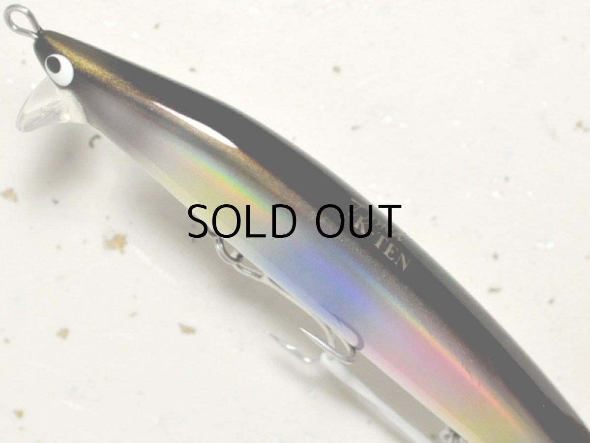 画像2: タックルハウス TKF-130FORCE:No.LTD-12 ブラックレインボー(限定カラー)■ネコポス対象外■ (2)