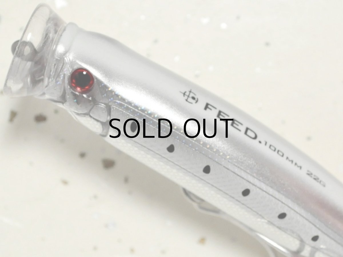 画像2: タックルハウス フィードポッパー100:CGカスタム T-800(限定カラー)■ネコポス対象外■ (2)