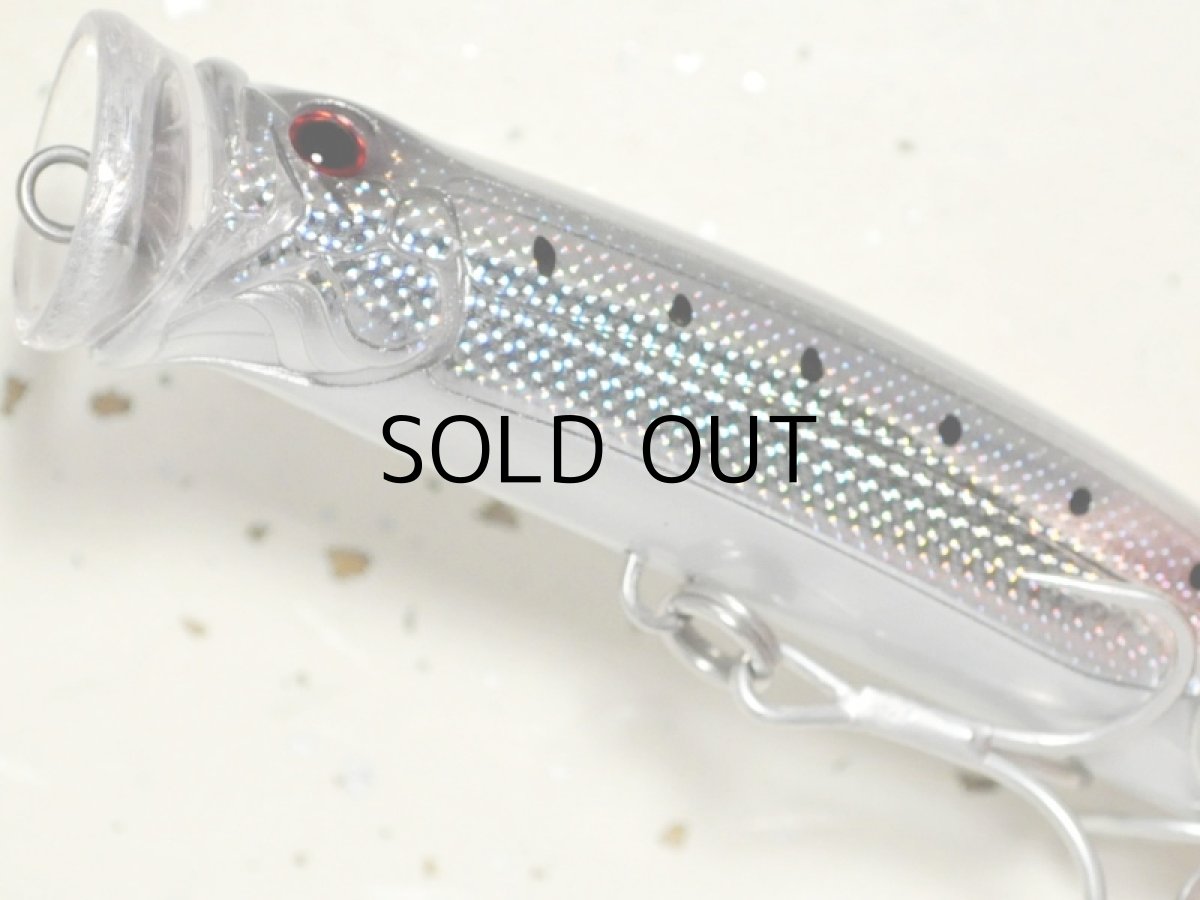 画像3: タックルハウス フィードポッパー100:CGカスタム T-800(限定カラー)■ネコポス対象外■ (3)