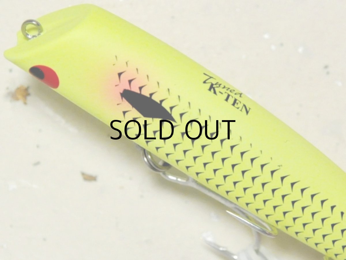 画像3: タックルハウス TKLM-80：No.LTD-04 マットチャートボラ（限定カラー）【ネコポス配送可】 (3)