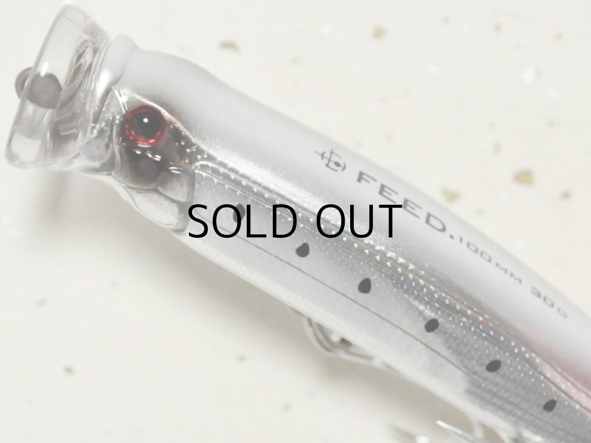 画像2: タックルハウス フィードポッパー100SW：CGカスタム T-800（限定カラー）【ネコポス配送可】 (2)