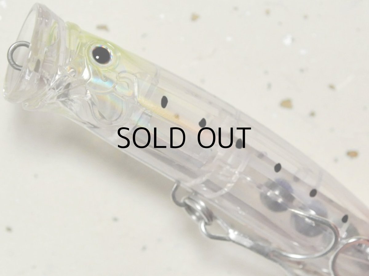 画像3: タックルハウス フィードポッパー100SW：CGカスタム クリアレモンシラス（限定カラー）【ネコポス配送可】 (3)