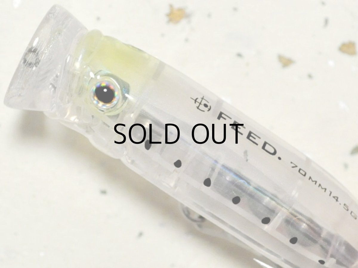 画像2: タックルハウス フィードポッパー70SW:CGカスタム クリアレモンシラス(限定カラー)■ネコポス対象外■ (2)