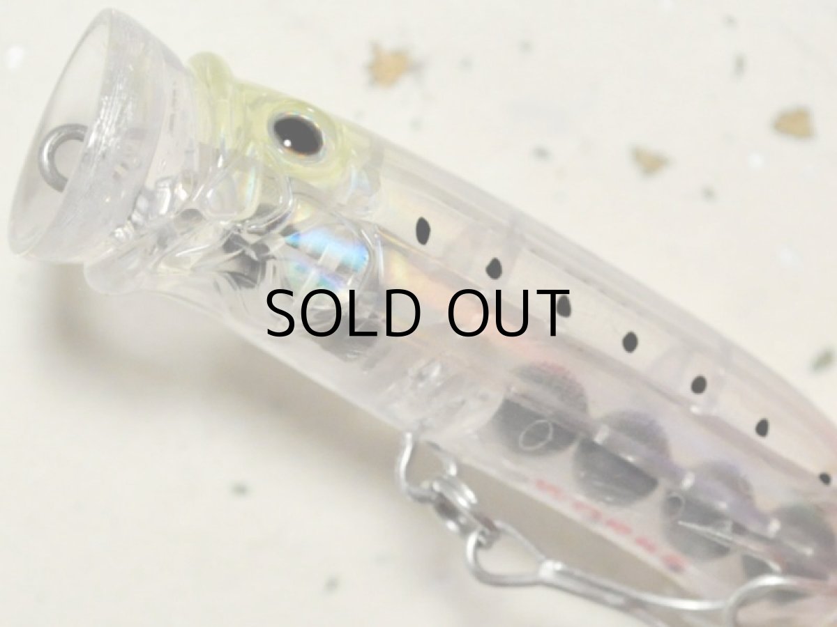 画像3: タックルハウス フィードポッパー70SW:CGカスタム クリアレモンシラス(限定カラー)■ネコポス対象外■ (3)