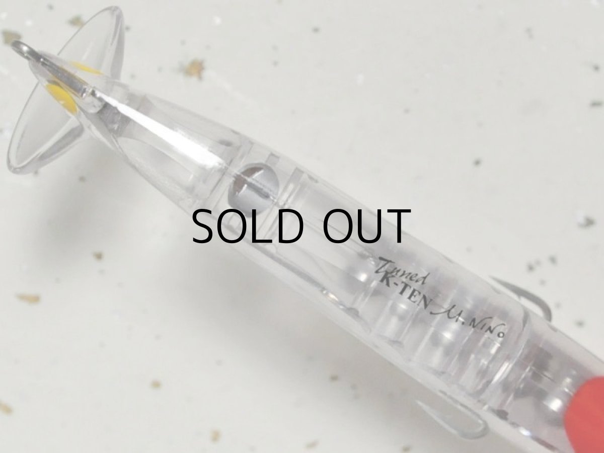 画像2: タックルハウス TKGS135：No.MN1（初回限定カラー）■ネコポス対象外■ (2)