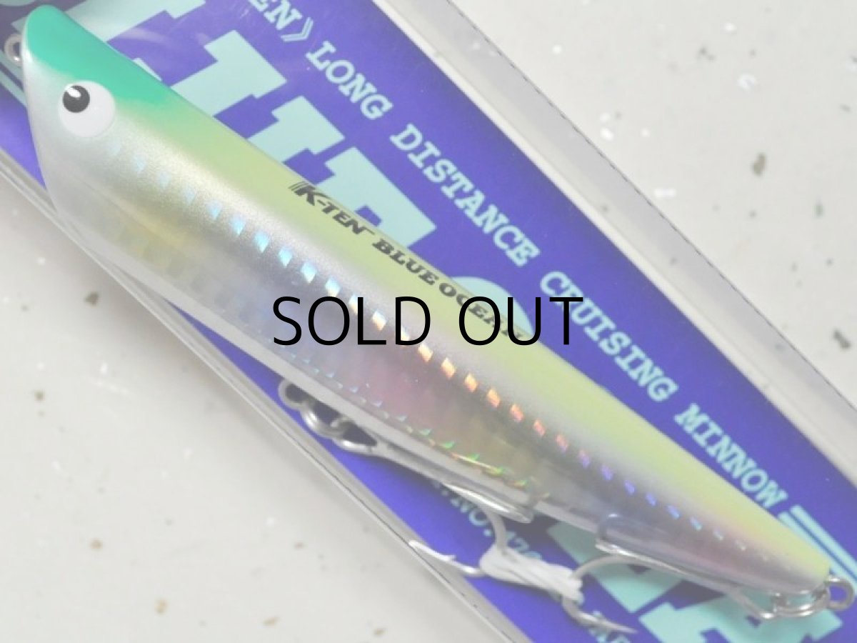 画像1: タックルハウス BKRP-115：LTD13 チャートバックレインボー■ネコポス対象外■ (1)