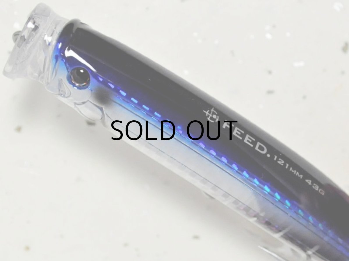 画像2: タックルハウス フィードポッパー121SW CFP121SW：＃13 マグロ■ネコポス対象外■ (2)