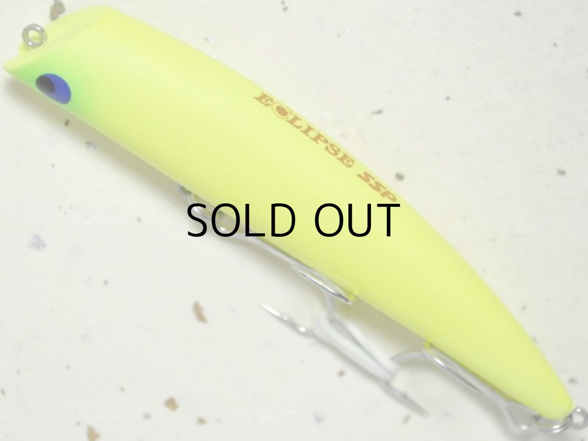 画像1: タックルハウス x エクリプス TKLM-90SSP：＃X113 ブラスチャート【ネコポス配送可】 (1)