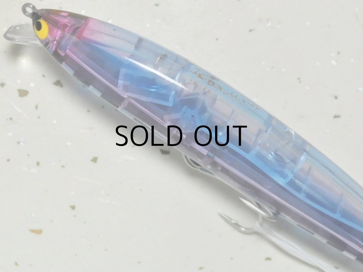 画像2: タックルハウス TKW140：No.LTD MN-1 MORNING （ガラス玉LTD）■ネコポス対象外■ (2)