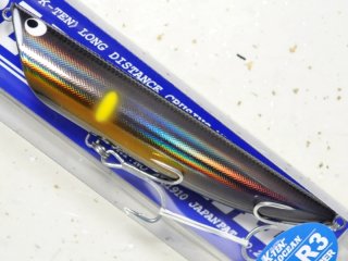 【限定カラー】ブローウィン140sを含むシーバスルアー7個セット ブルーブルー ブローウィン140S：＃Fu07 アッカンベェ（1091限定