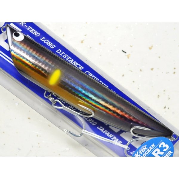 画像1: タックルハウス BKRP-140 R3：＃落ちアユ（限定カラー）■ネコポス対象外■