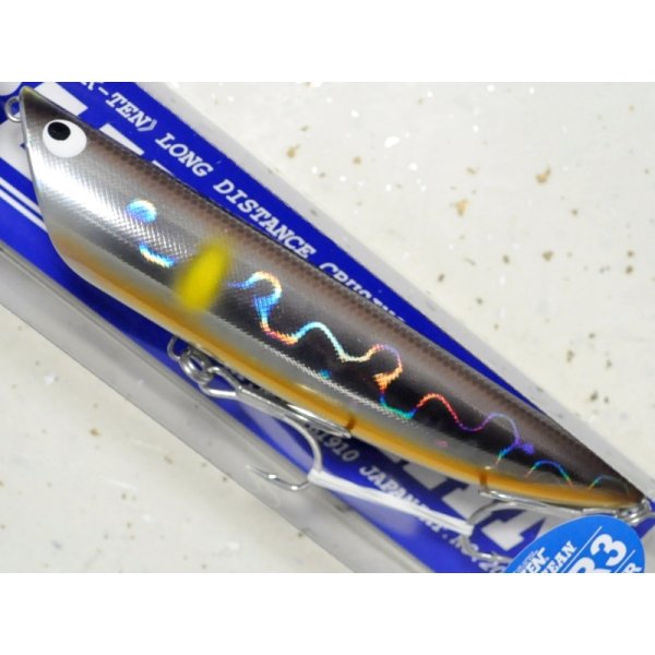 画像1: タックルハウス BKRP-140 R3：＃サビアユ（限定カラー）■ネコポス対象外■