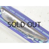 タックルハウス BKRP-115 FACTORY：＃サビアユ（限定カラー）■ネコポス対象外■