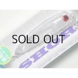 タックルハウス ショアーズオルガリップレス50：夜光玉カスタム No.GB1 クリアラメGB【ネコポス配送可】