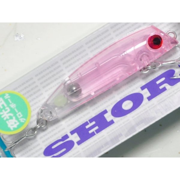 画像1: タックルハウス ショアーズオルガリップレス50：夜光玉カスタム No.GB3 クリアピンクGB【ネコポス配送可】