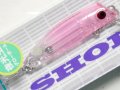タックルハウス ショアーズオルガリップレス43：夜光玉カスタム No.GB3 クリアピンクGB【ネコポス配送可】