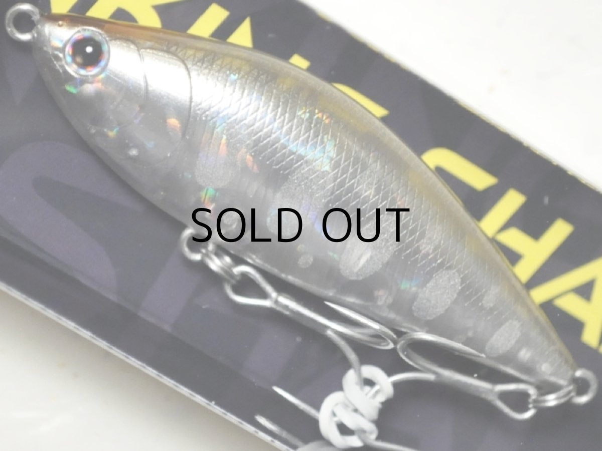 画像1: タックルハウス シンキングシャッド70 トラウトLTD：No.T3 ワカサギグロースポット（限定カラー）【ネコポス配送可】 (1)