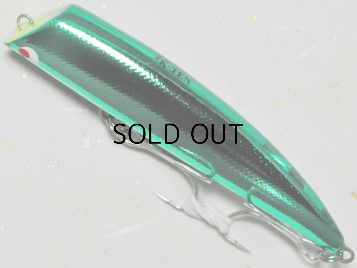 画像1: タックルハウス TKLM-80：No.LTD-02 クロームグリーン（限定カラー）【ネコポス配送可】 (1)