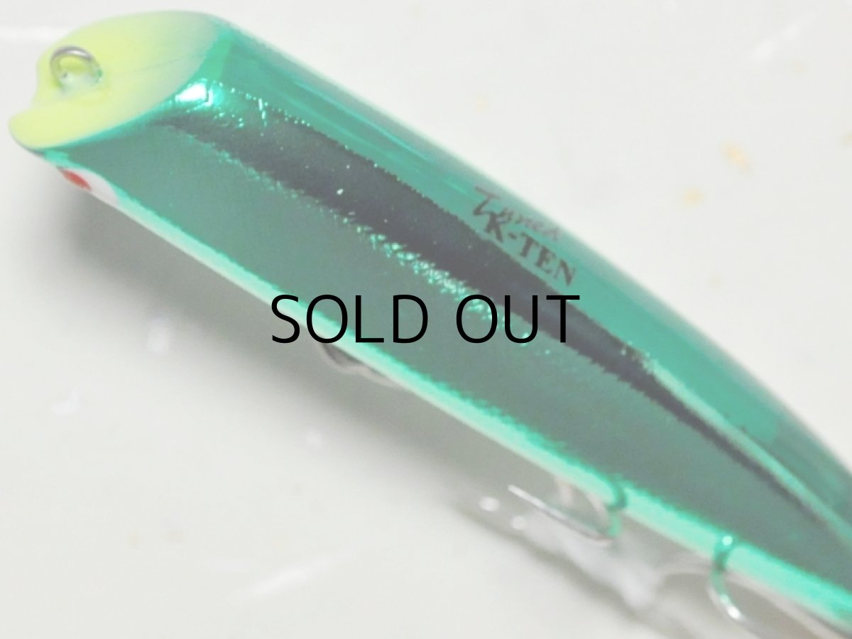 画像2: タックルハウス TKLM-80：No.LTD-02 クロームグリーン（限定カラー）【ネコポス配送可】 (2)