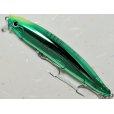 画像1: タックルハウス フィードシャロー105：LTD-02 クロームグリーン（限定カラー）【ネコポス配送可】 (1)