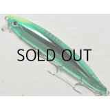 タックルハウス フィードシャロー105：LTD-02 クロームグリーン（限定カラー）【ネコポス配送可】