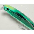 画像2: タックルハウス フィードシャロー105：LTD-02 クロームグリーン（限定カラー）【ネコポス配送可】 (2)