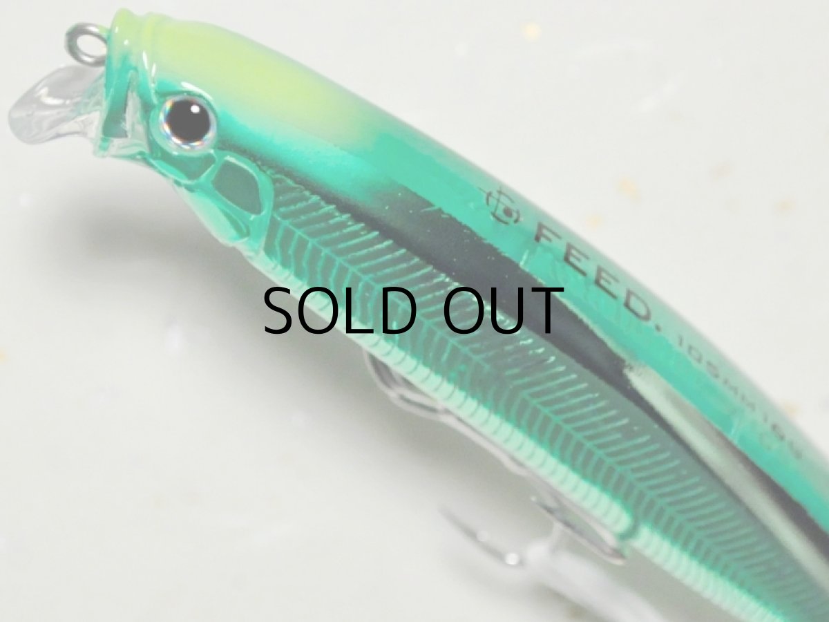 画像2: タックルハウス フィードシャロー105:LTD-02 クロームグリーン(限定カラー)【ネコポス配送可】 (2)