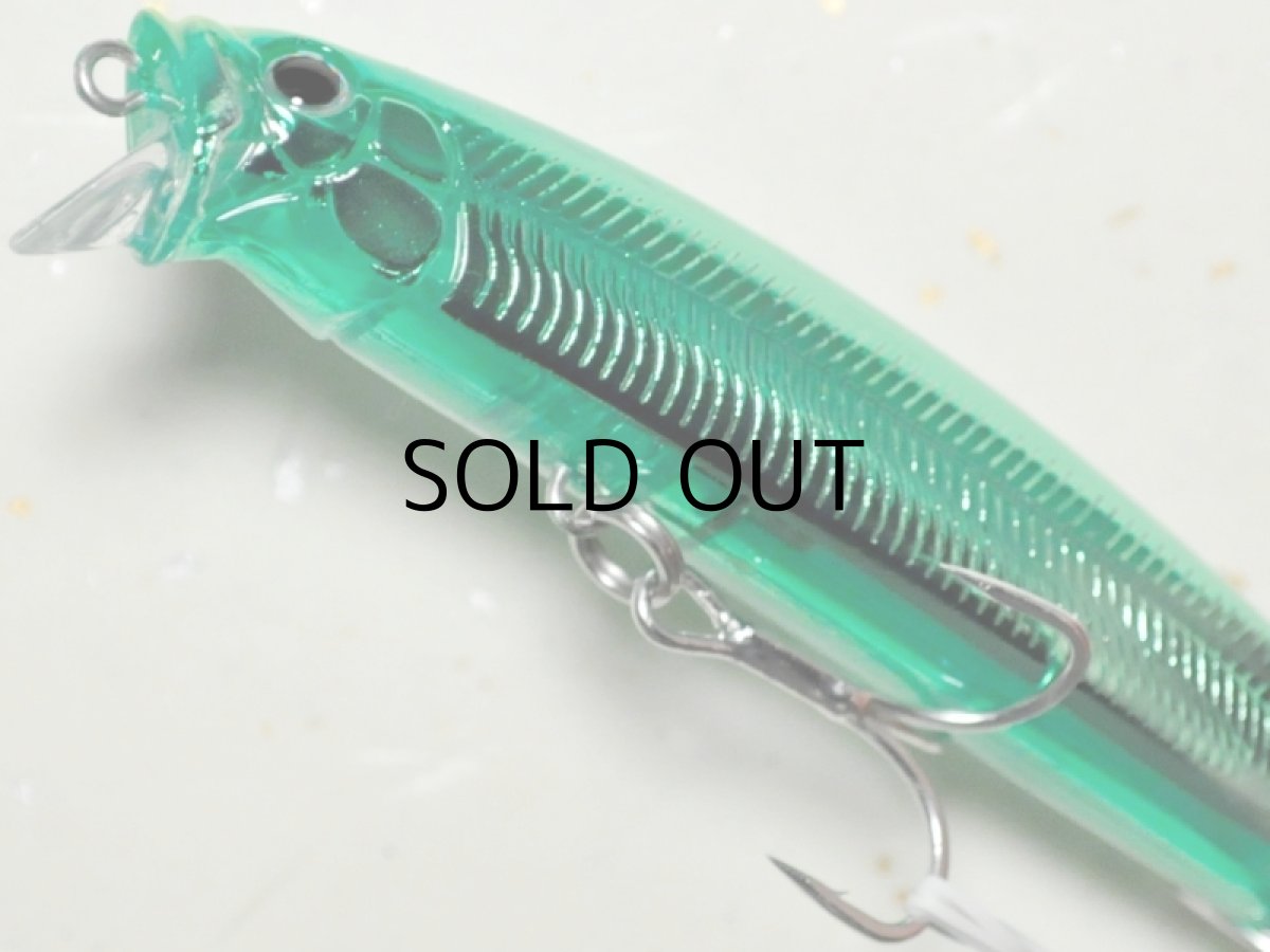 画像3: タックルハウス フィードシャロー105:LTD-02 クロームグリーン(限定カラー)【ネコポス配送可】 (3)