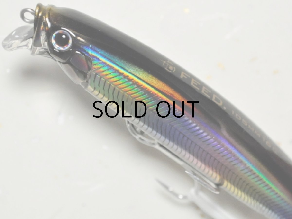 画像2: タックルハウス フィードシャロー105:LTD-12 ブラックレインボー(限定カラー)【ネコポス配送可】 (2)