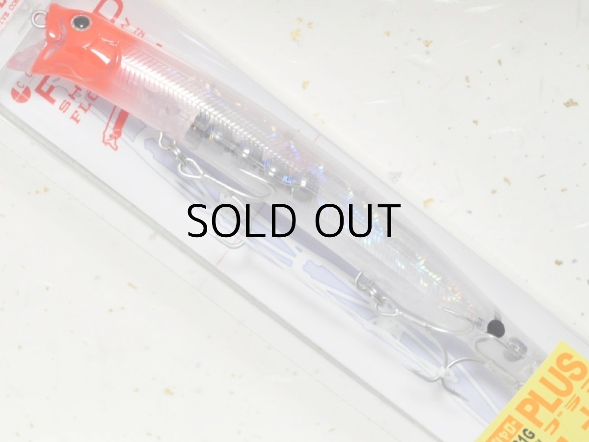 画像1: タックルハウス フィードシャロー155プラス:P-11 ピンクヘッド■ネコポス対象外■ (1)