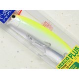 タックルハウス フィードシャロー105プラス：P-02 チャートバックグローベリー 【ネコポス配送可】