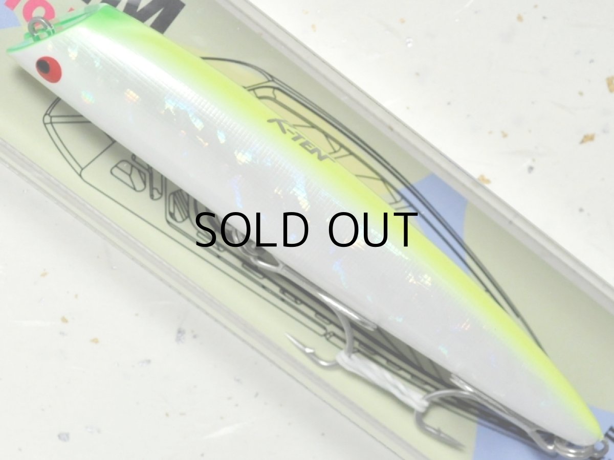 画像1: タックルハウス K2LM132：＃02 パールシェルチャート【ネコポス配送可】 (1)