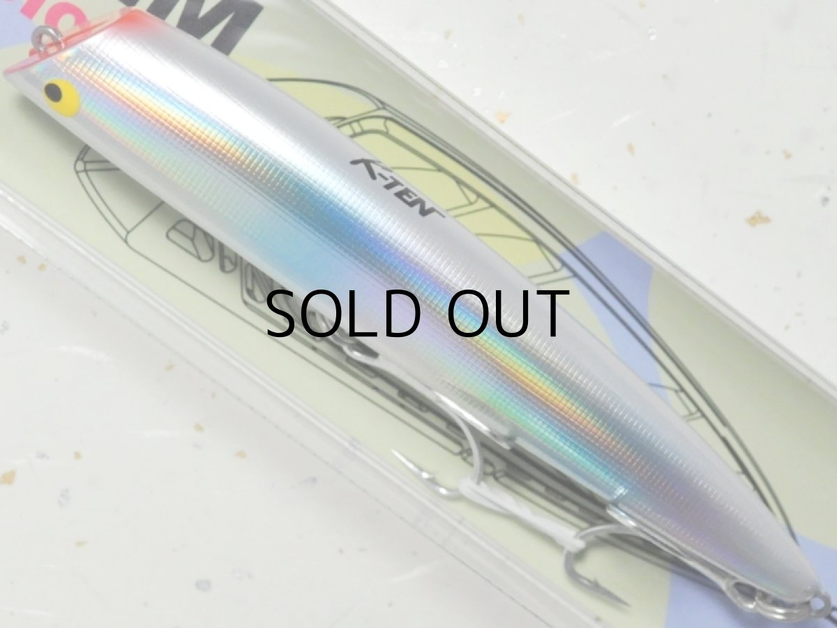 画像1: タックルハウス K2LM132：＃05 HGレインボー【ネコポス配送可】 (1)