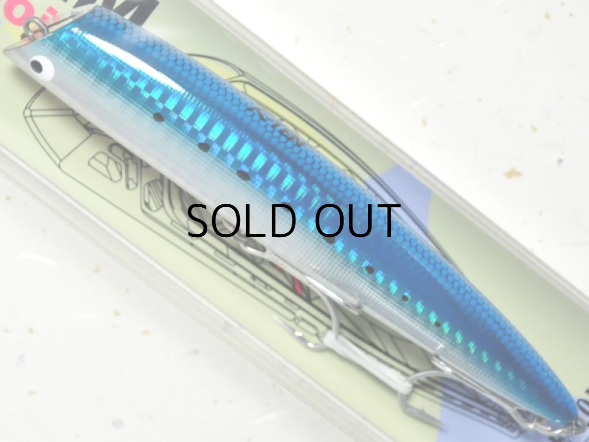 画像1: タックルハウス K2LM132：＃06 イワシ【ネコポス配送可】 (1)