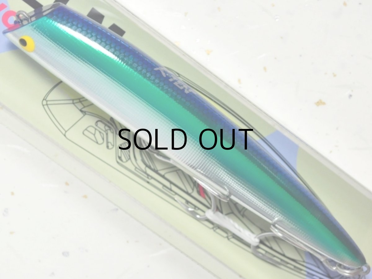 画像1: タックルハウス K2LM132：＃08 マリンブルー【ネコポス配送可】 (1)