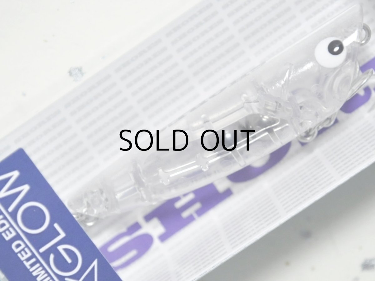 画像1: タックルハウス ショアーズリップル52S SRP52S：No.14 クリアグローバック【ネコポス配送可】 (1)