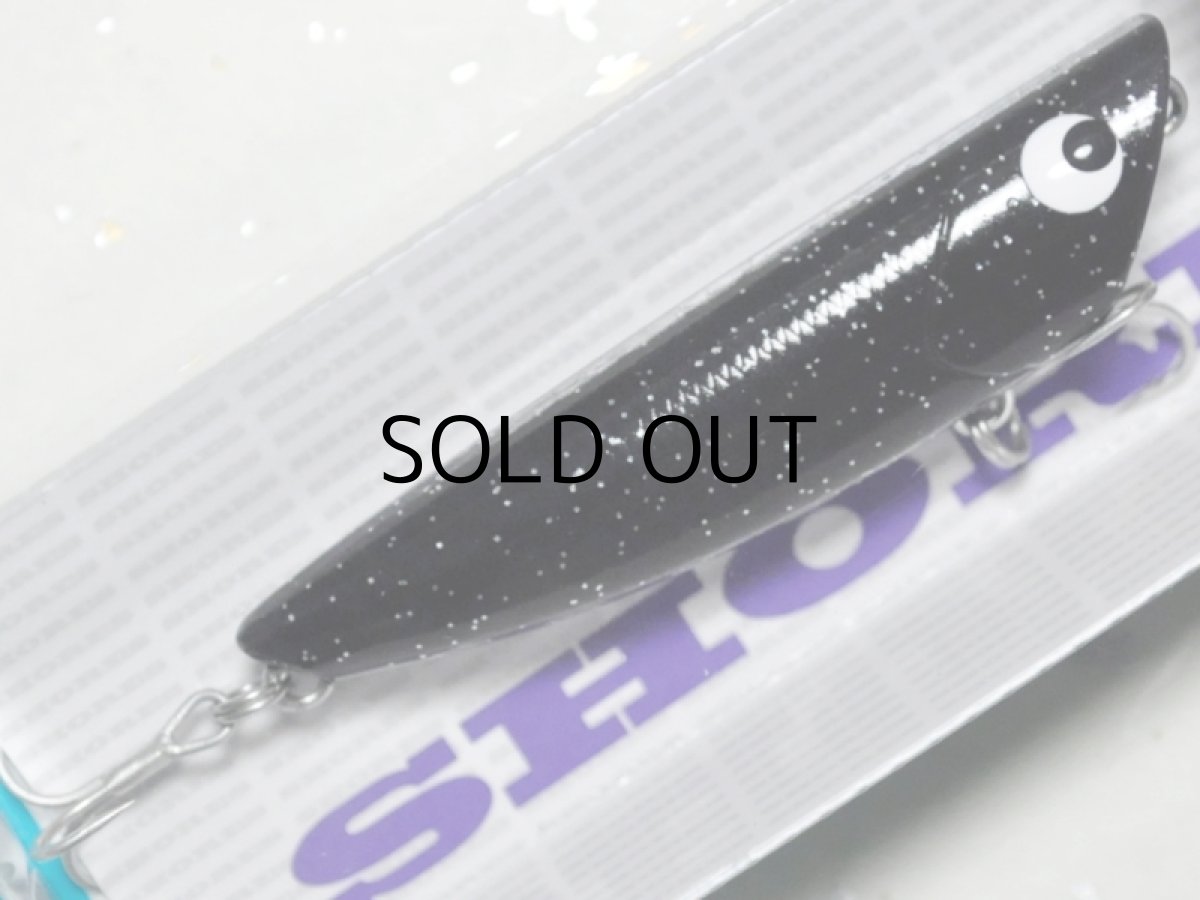 画像1: タックルハウス ショアーズリップル52S SRP52S：No.28 ブラックラメ【ネコポス配送可】 (1)