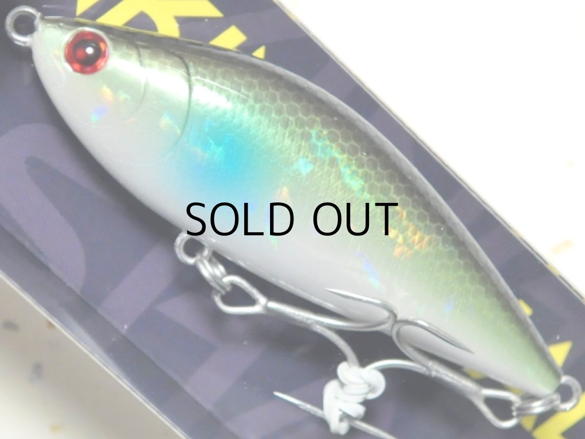 画像1: タックルハウス シンキングシャッド70：LTD＃パールシェルボラ（限定カラー）【ネコポス配送可】 (1)