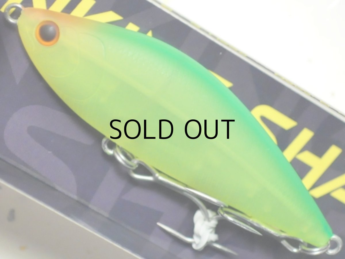 画像1: タックルハウス シンキングシャッド70：LTD＃マットクリアチャート（限定カラー）【ネコポス配送可】 (1)