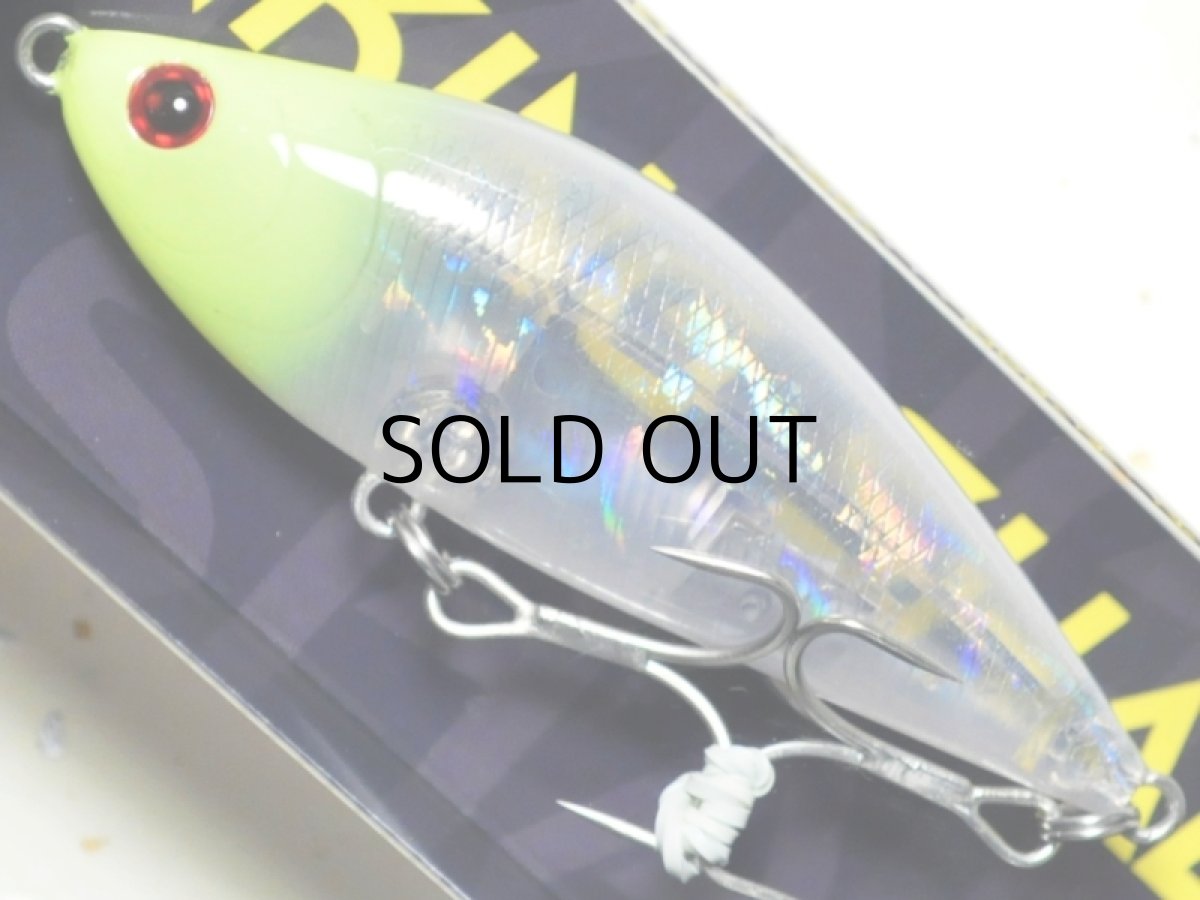 画像1: タックルハウス シンキングシャッド70：LTD＃クリアHGチャートヘッド（限定カラー）【ネコポス配送可】 (1)