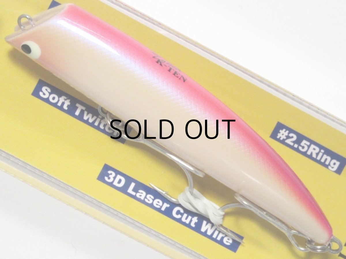 画像1: タックルハウス TKLM-80：No.LTD-14 サンセットレッド（限定カラー）【ネコポス配送可】 (1)