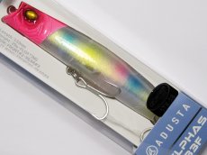 画像2: アダスタ ゼルファス133F：191 ネオンキャンディ■ネコポス対象外■ (2)