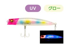 画像1: アダスタ ゼルファス133F：191 ネオンキャンディ■ネコポス対象外■ (1)