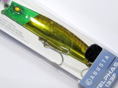画像2: アダスタ ゼルファス133F：192 キングライム■ネコポス対象外■ (2)